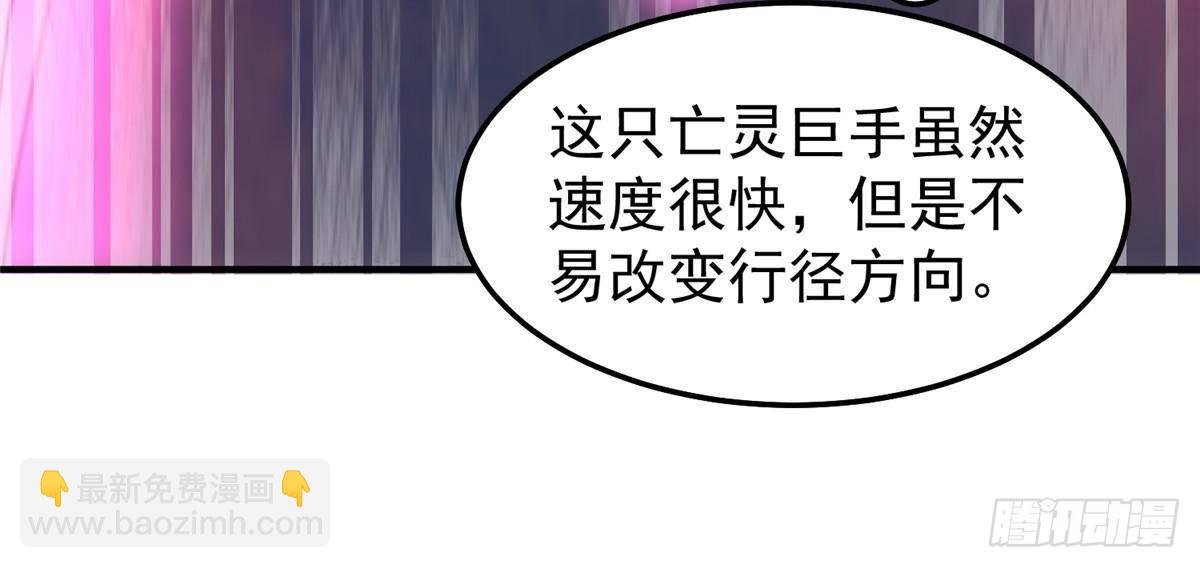 305 朱厌白泽