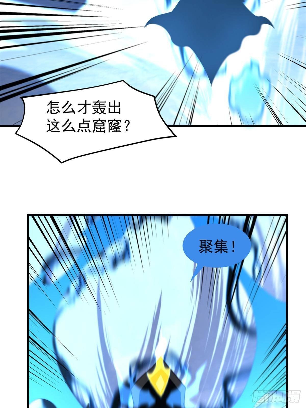 305 朱厌白泽