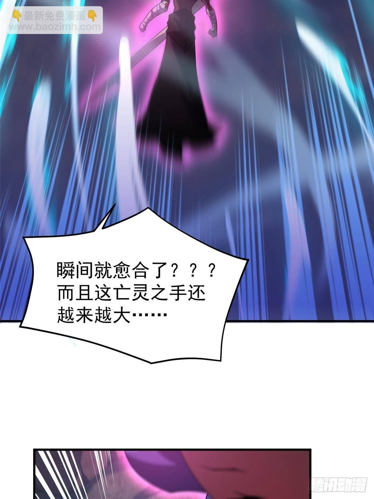 305 朱厌白泽