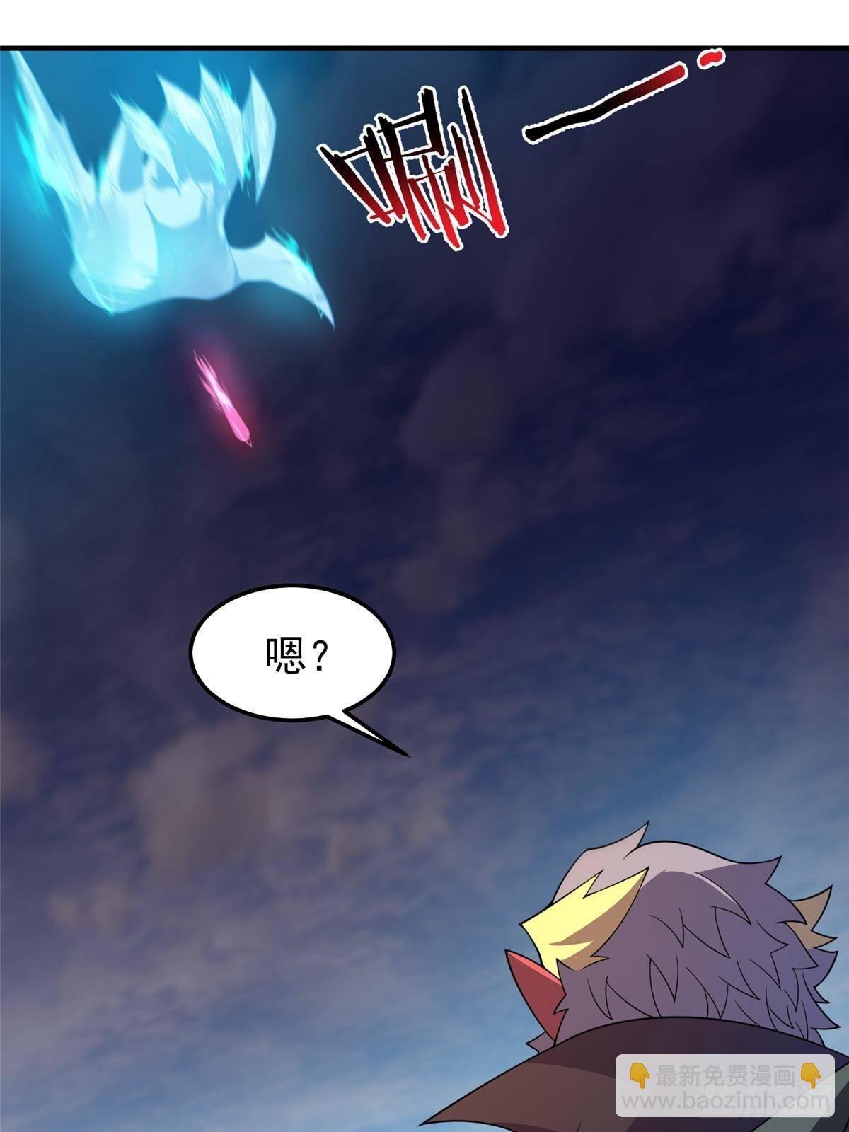 305 朱厌白泽