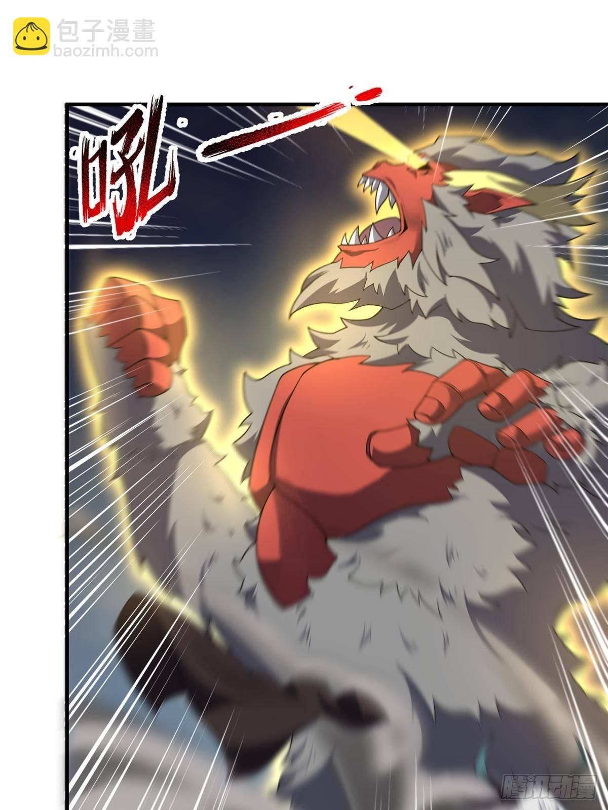 305 朱厌白泽