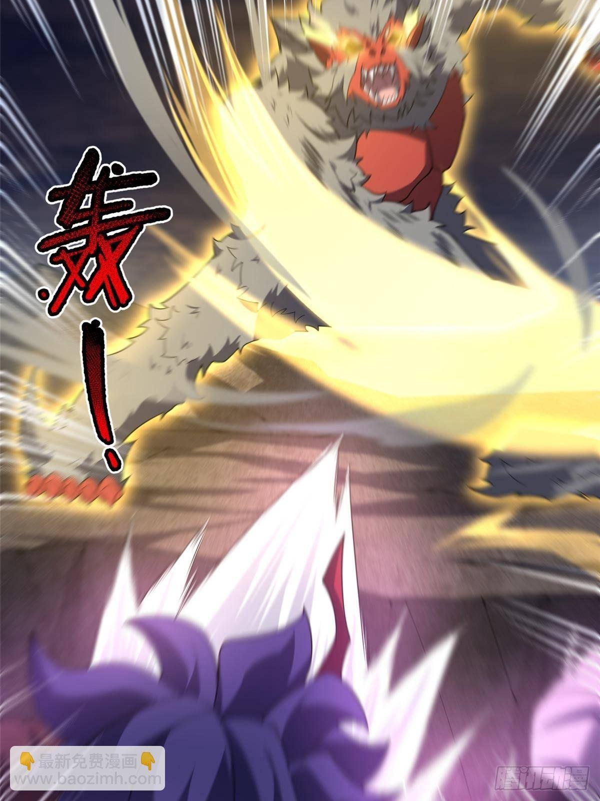 305 朱厌白泽