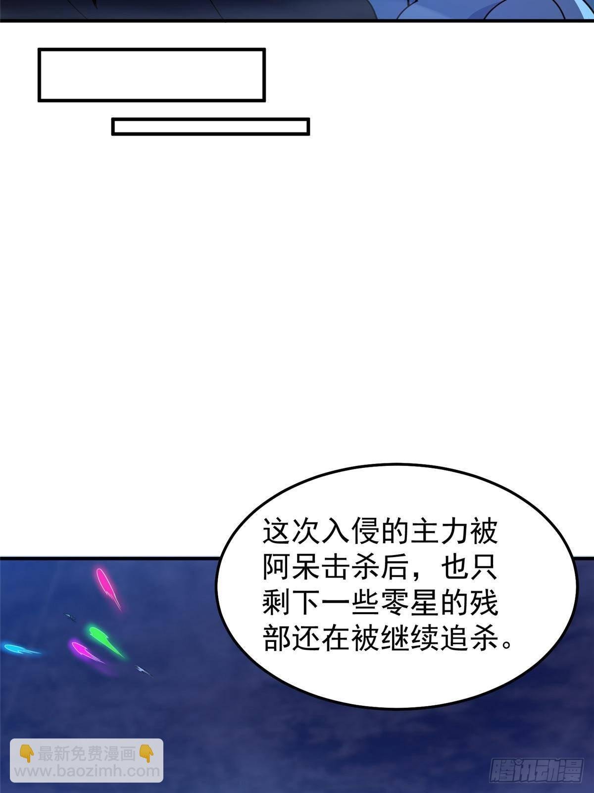 306 暴风前的平静