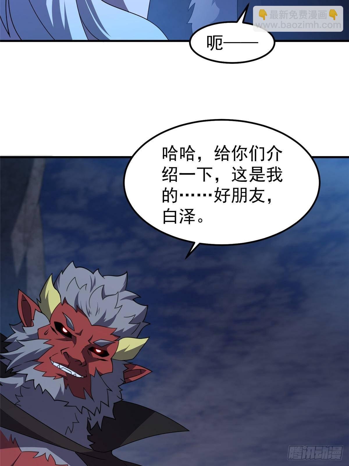 306 暴风前的平静