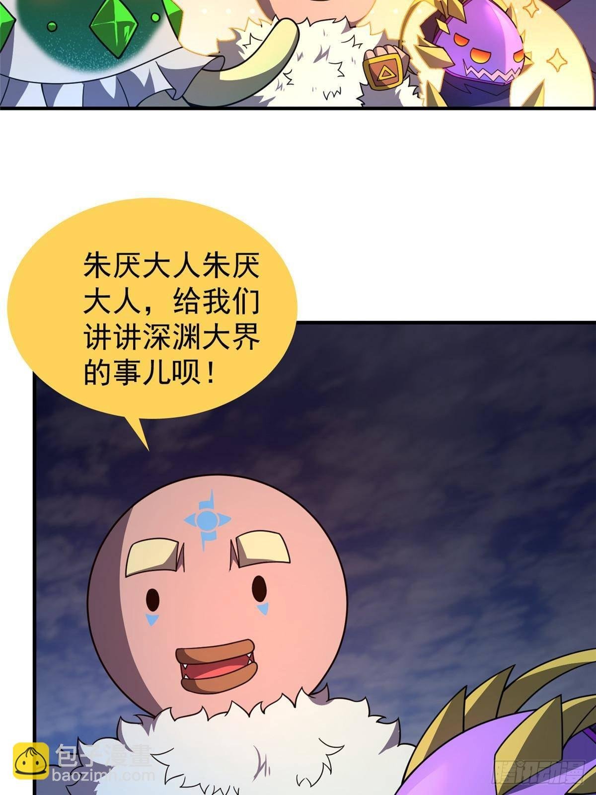 306 暴风前的平静