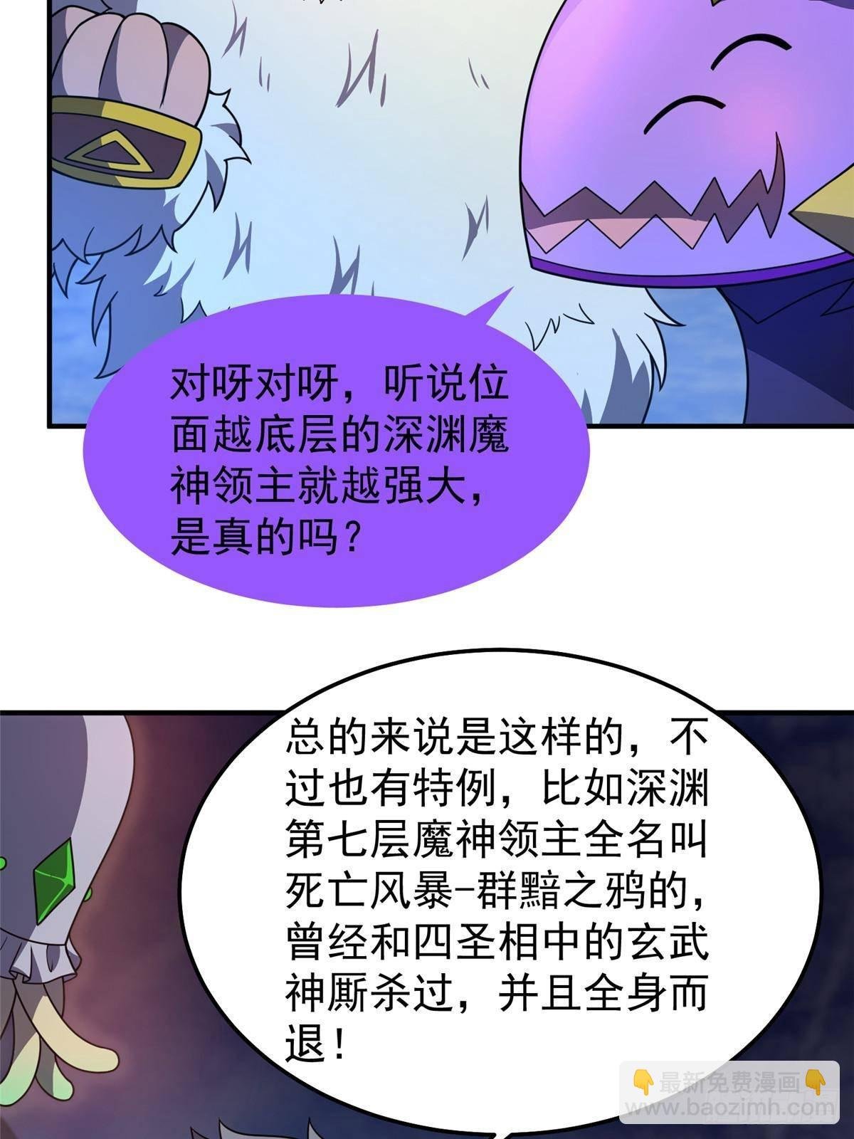 306 暴风前的平静