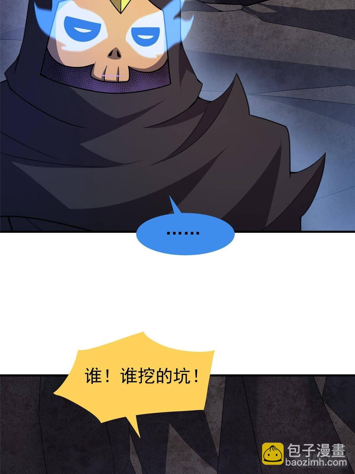 306 暴风前的平静