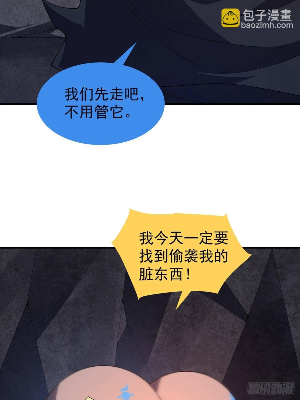 306 暴风前的平静