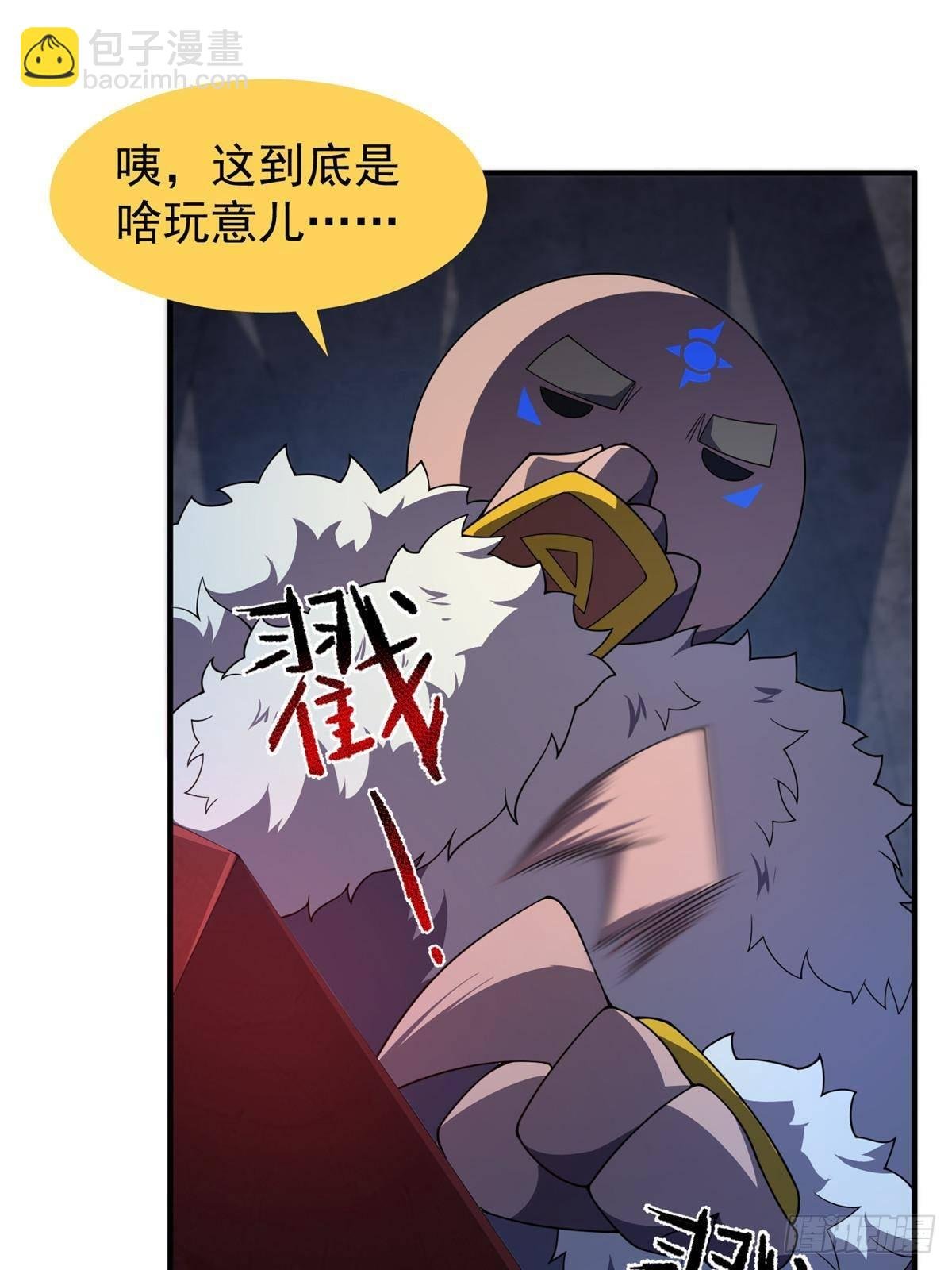 306 暴风前的平静