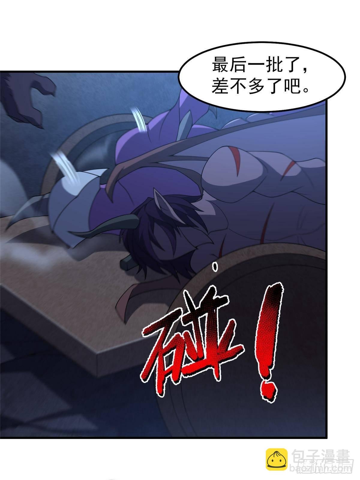 307 暗处的敌人