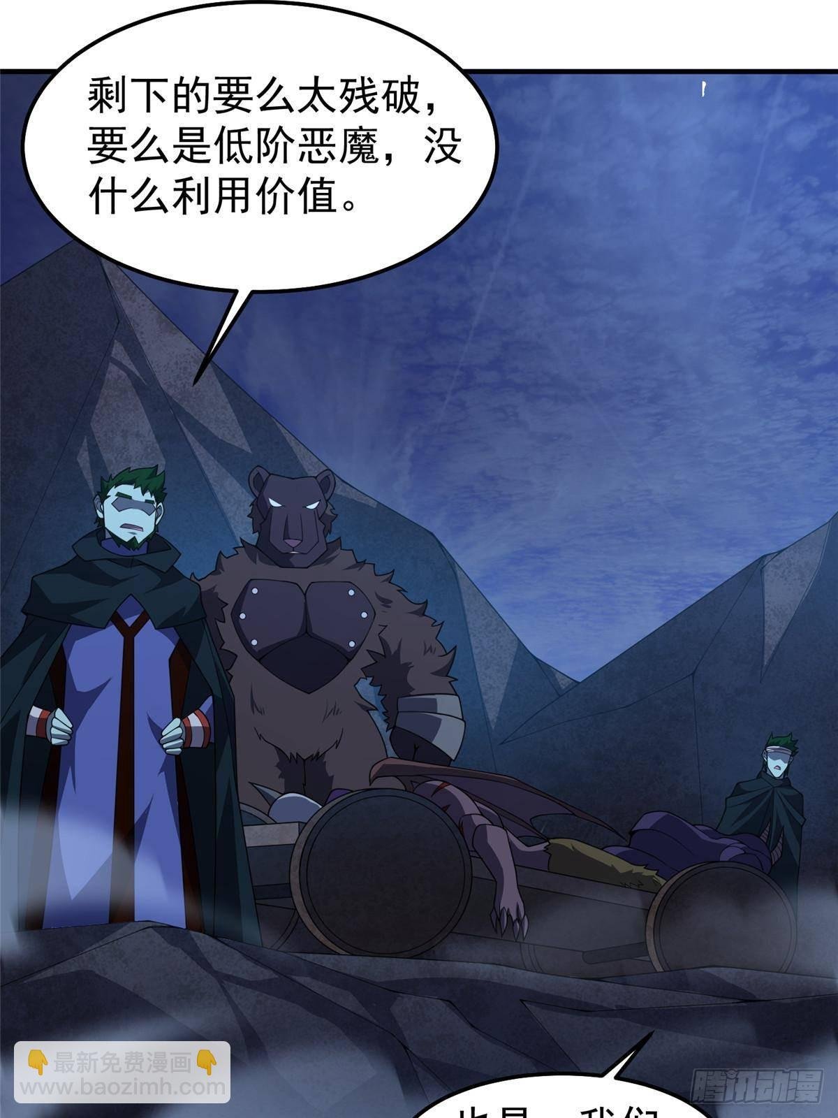 307 暗处的敌人