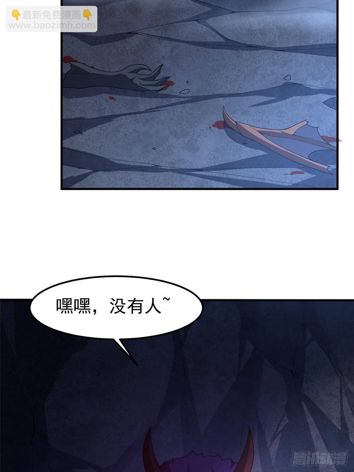 307 暗处的敌人