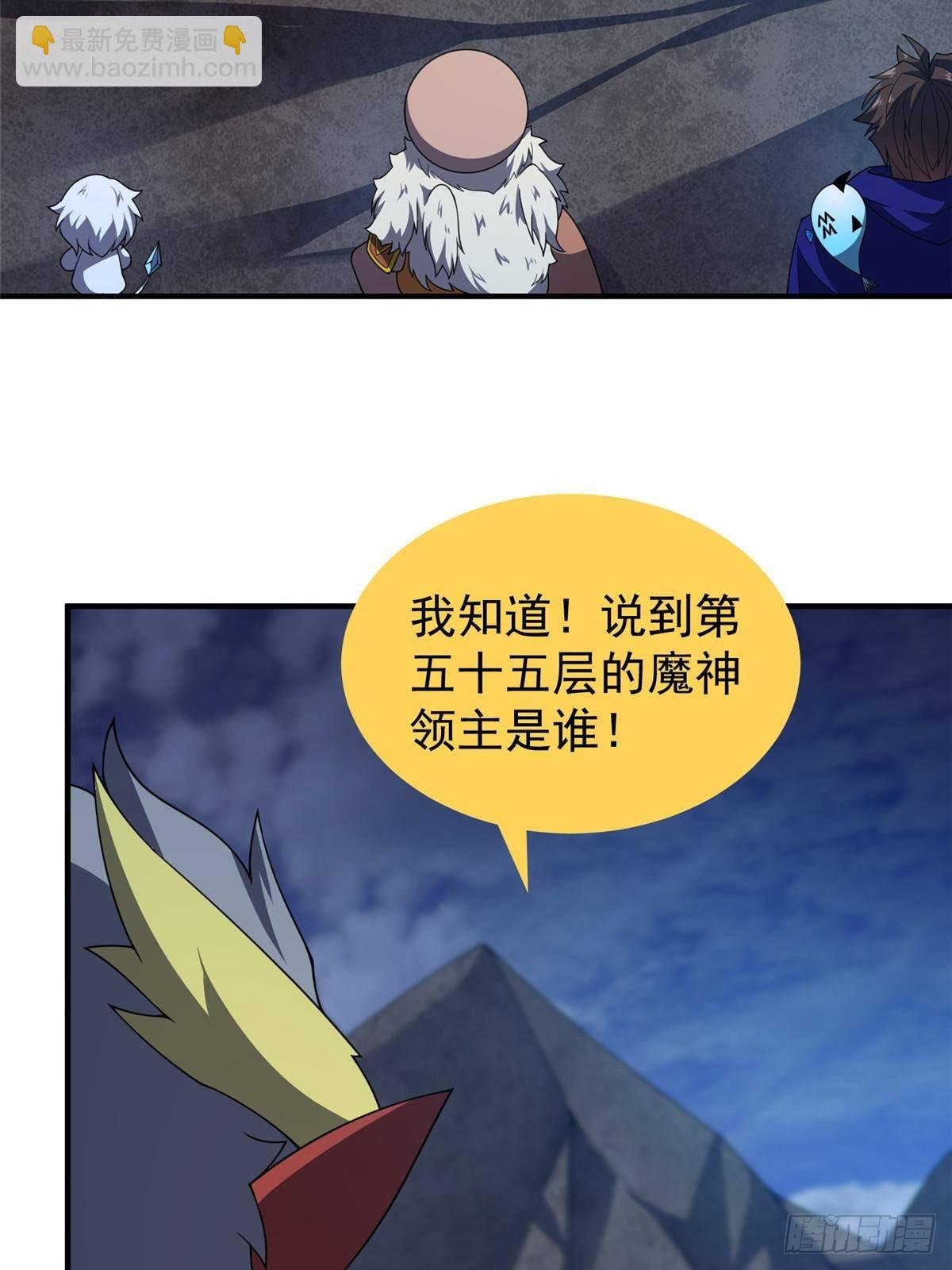 307 暗处的敌人