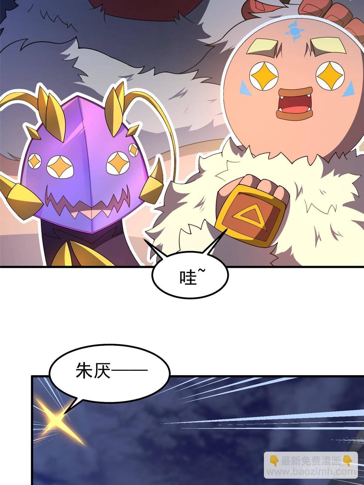 307 暗处的敌人