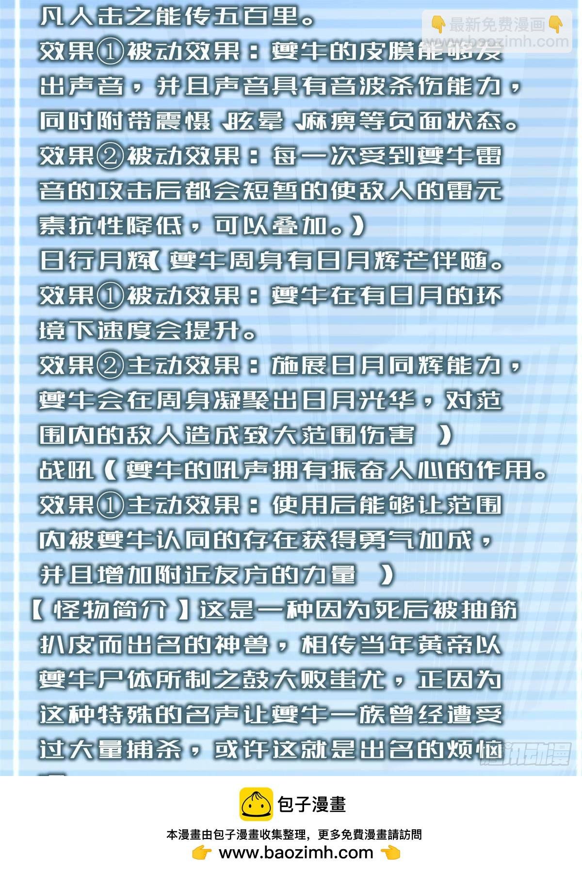 307 暗处的敌人
