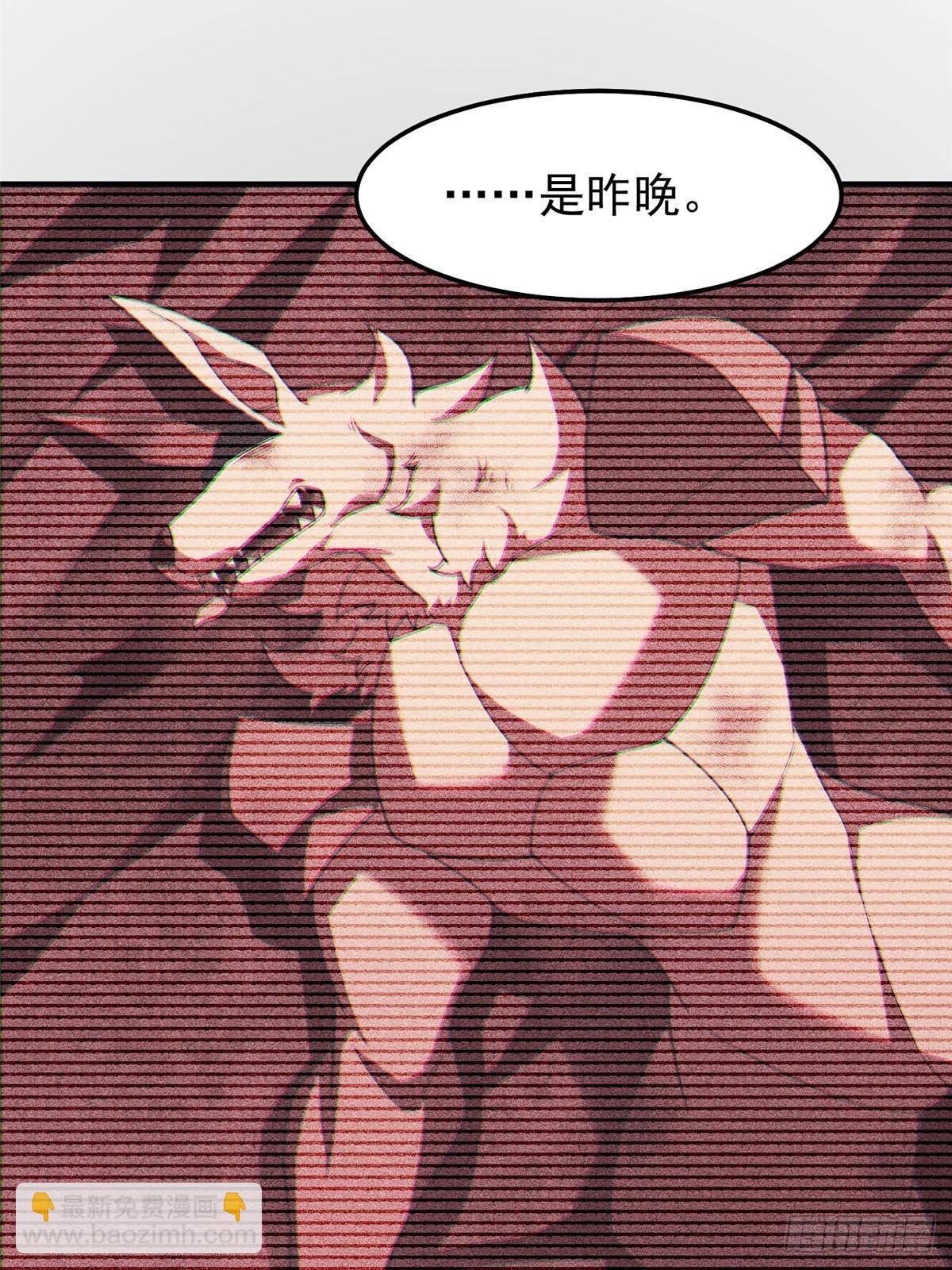 308 勾魂