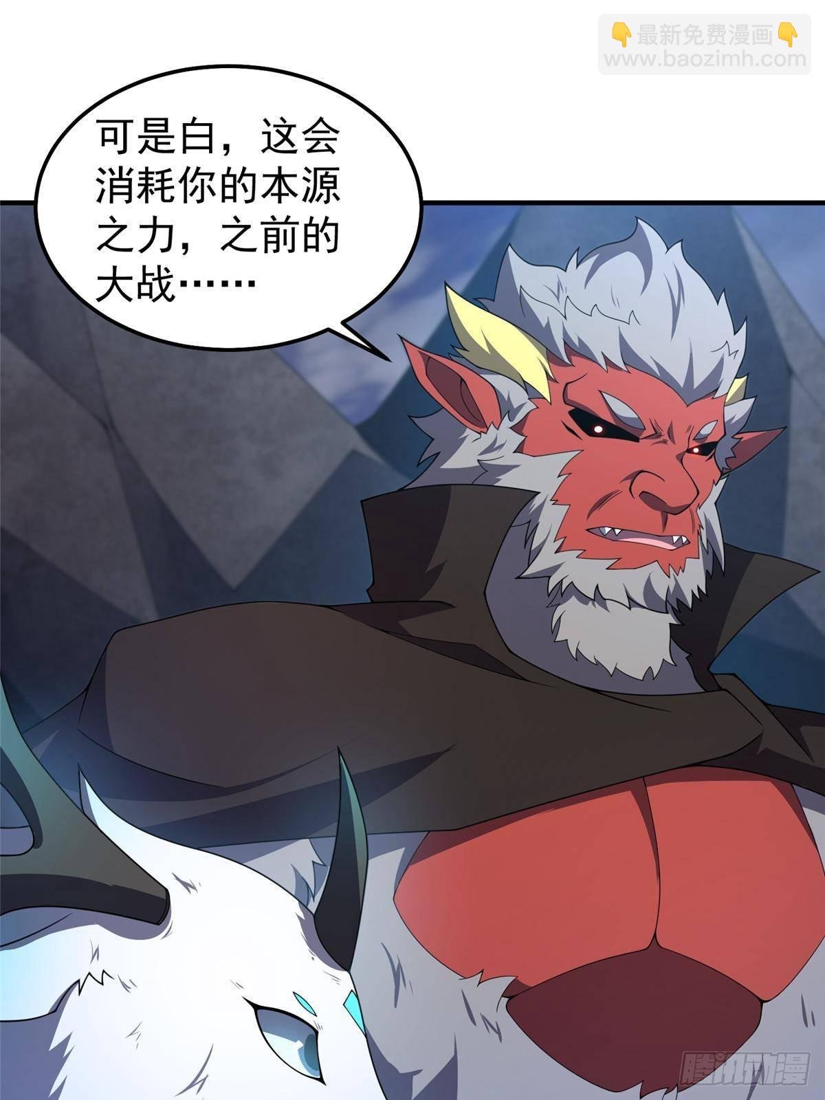 308 勾魂