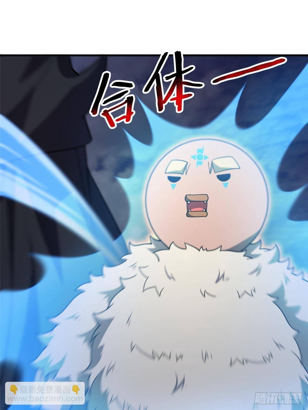 308 勾魂