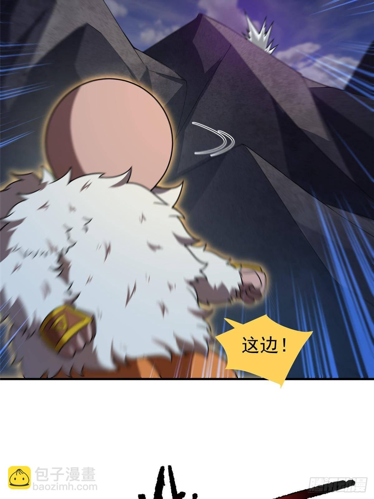 308 勾魂