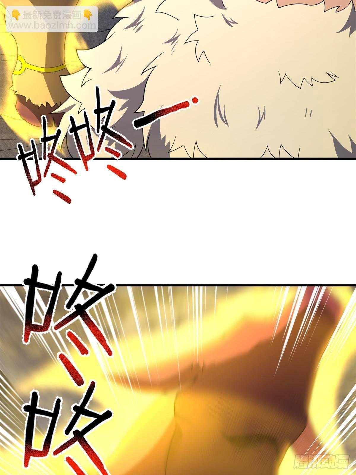 308 勾魂