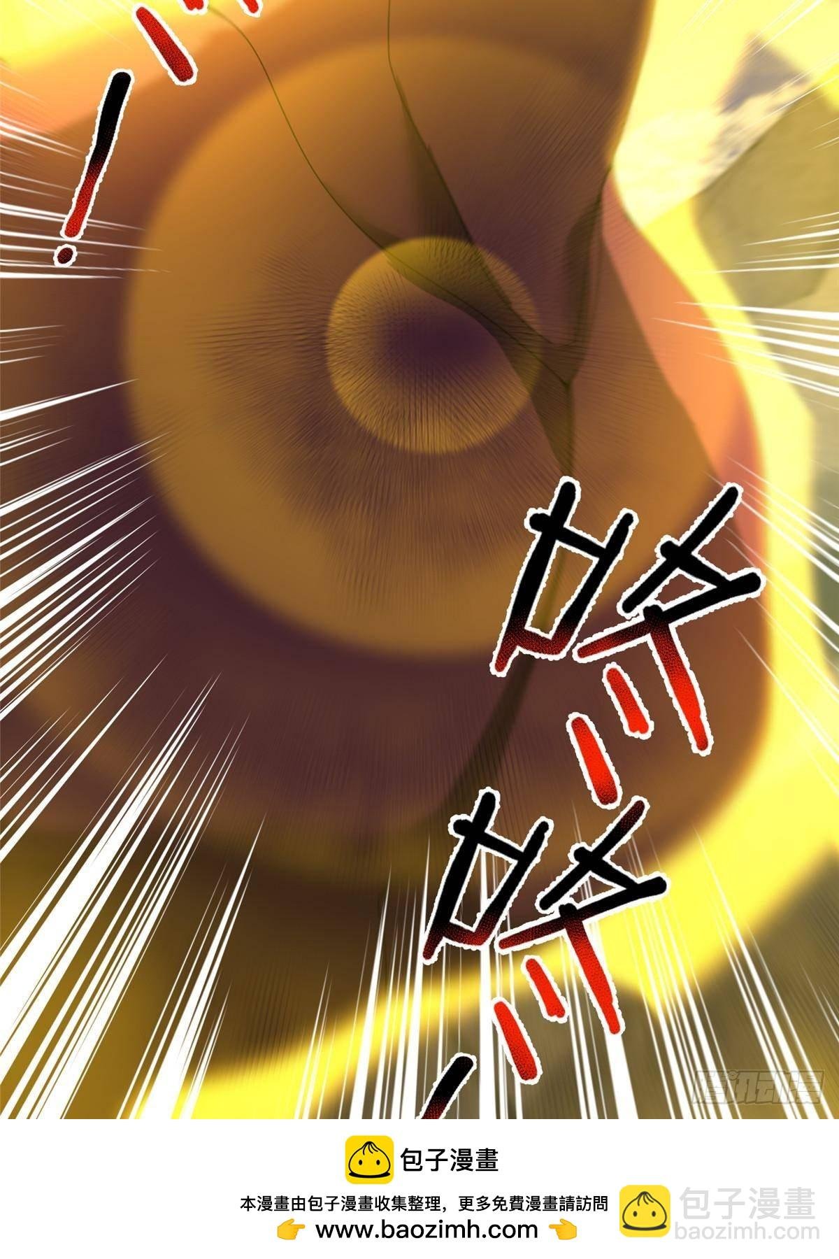 308 勾魂