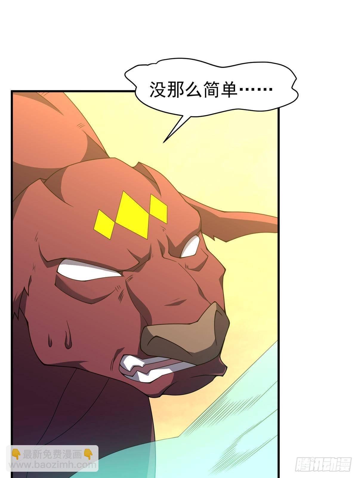 309 白泽！！