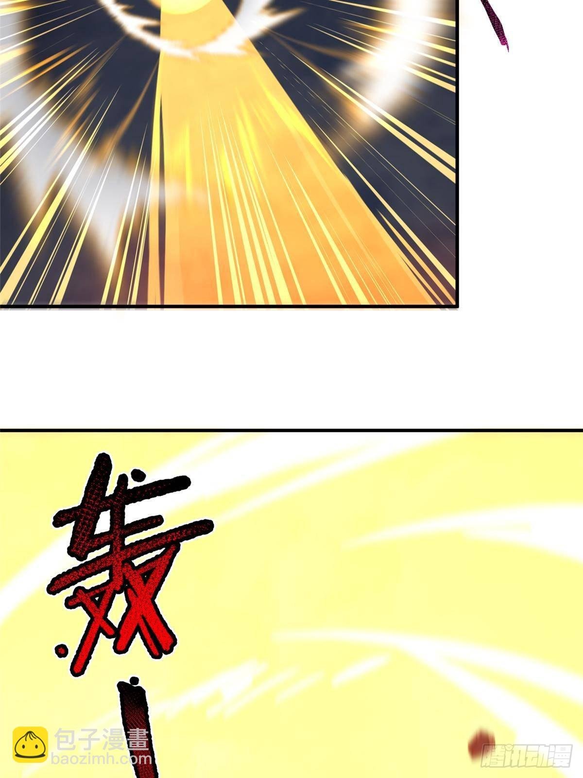 309 白泽！！