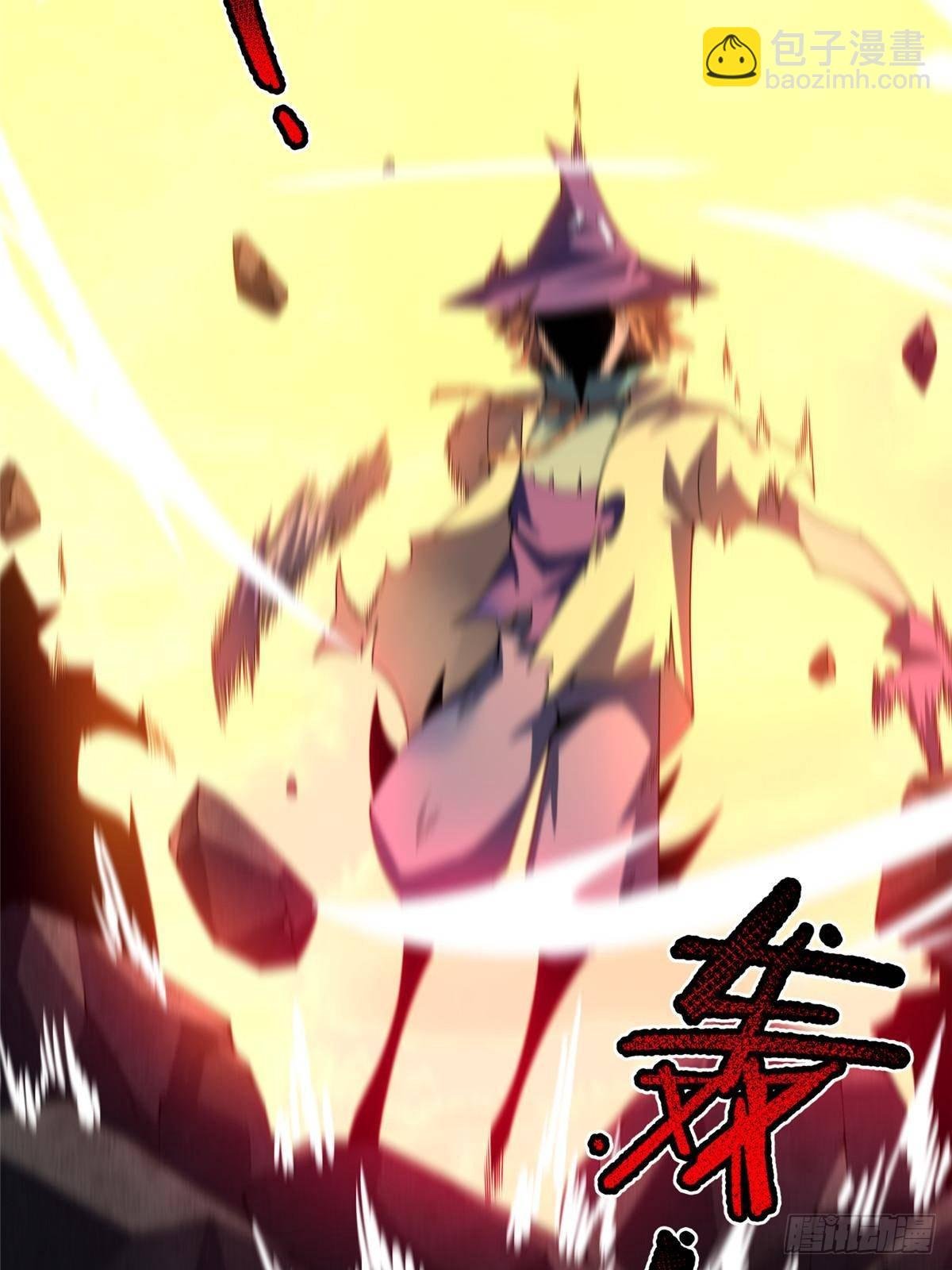 309 白泽！！
