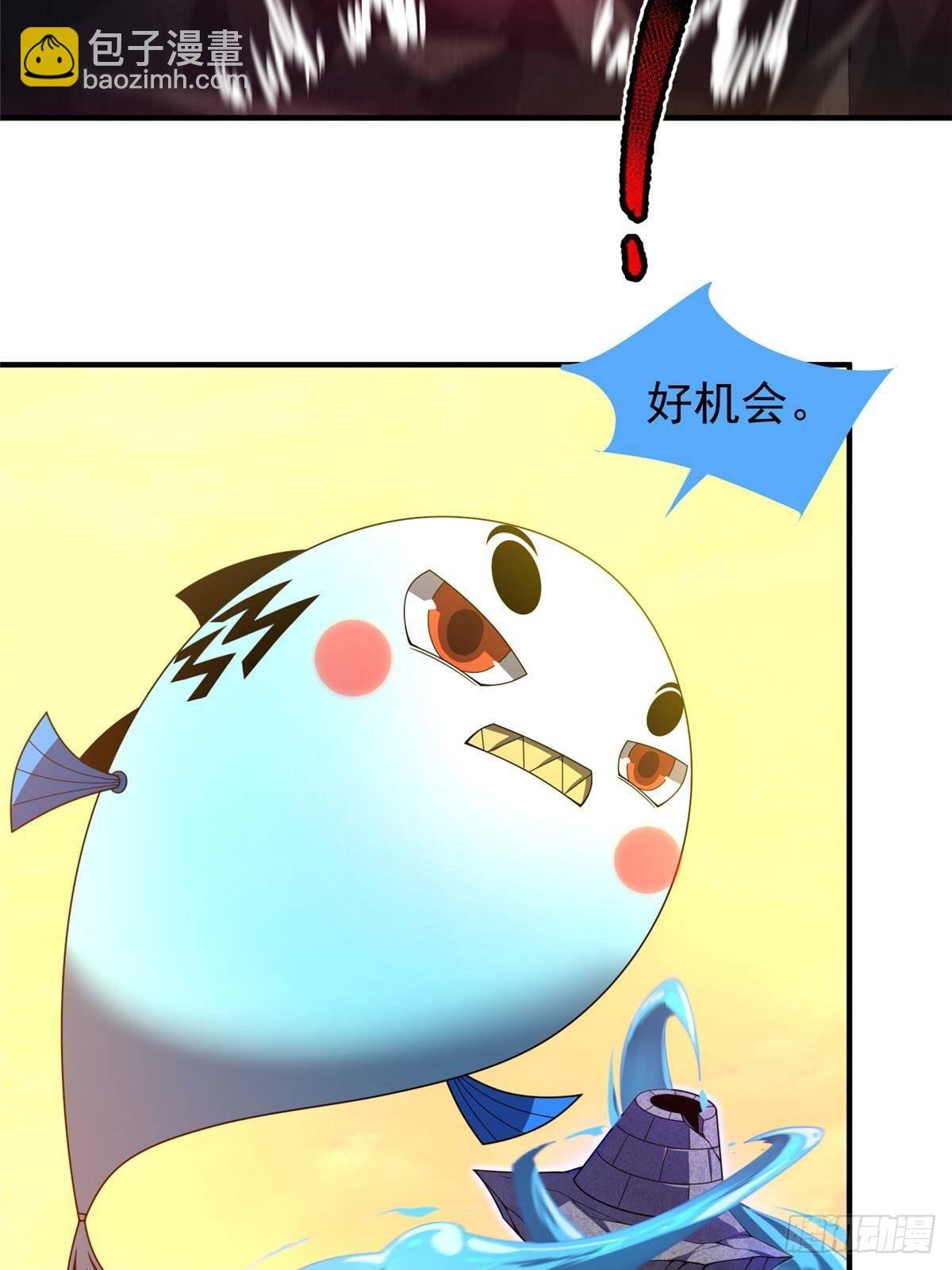309 白泽！！