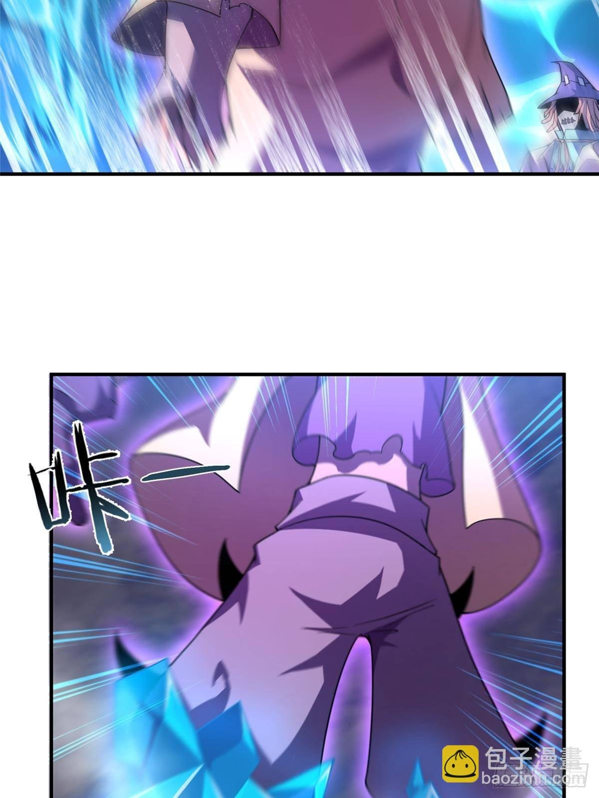 309 白泽！！