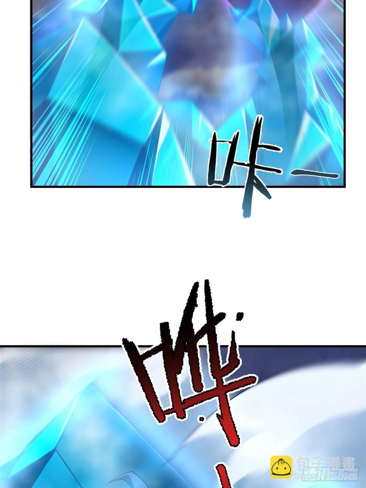 309 白泽！！