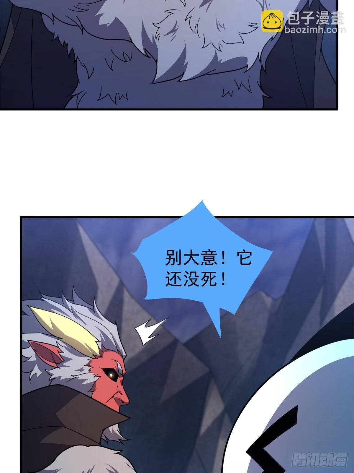 309 白泽！！