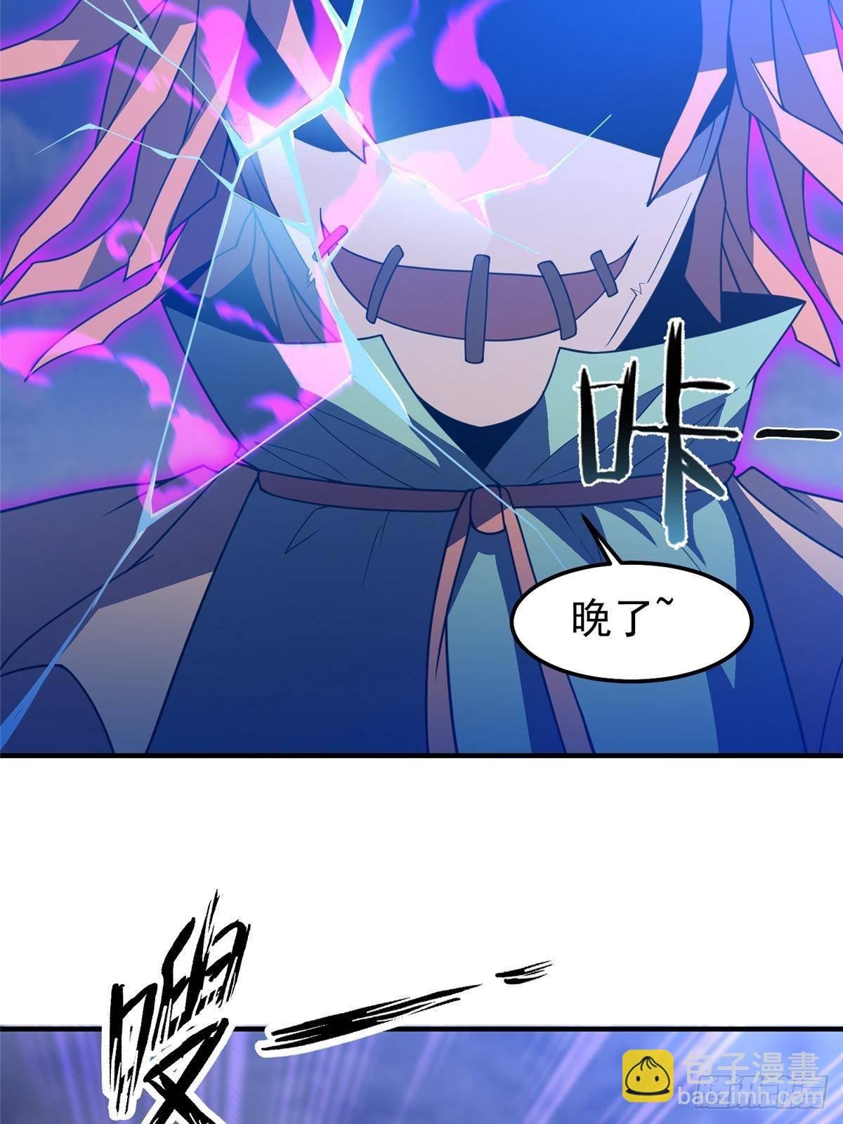 309 白泽！！