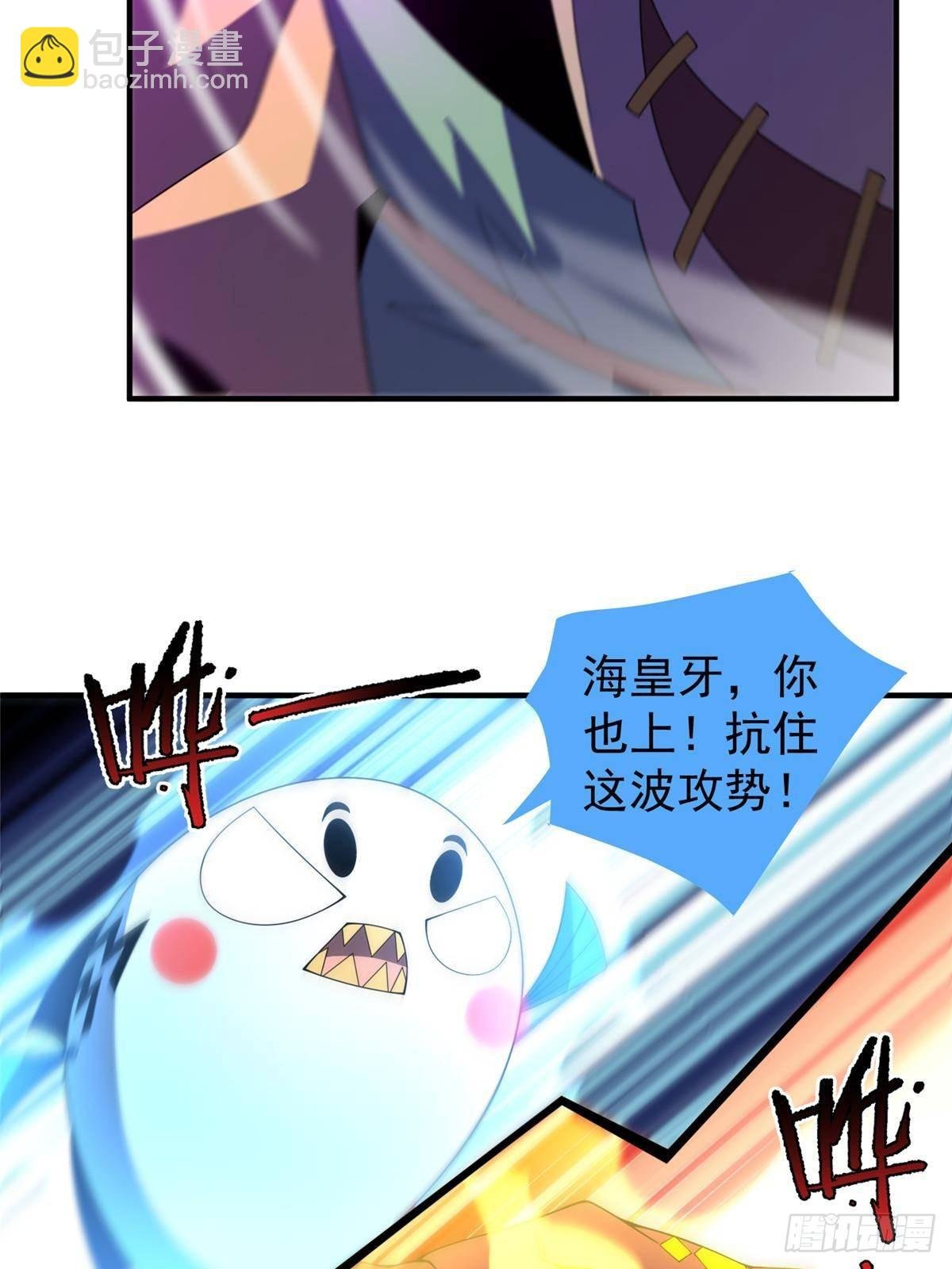 309 白泽！！