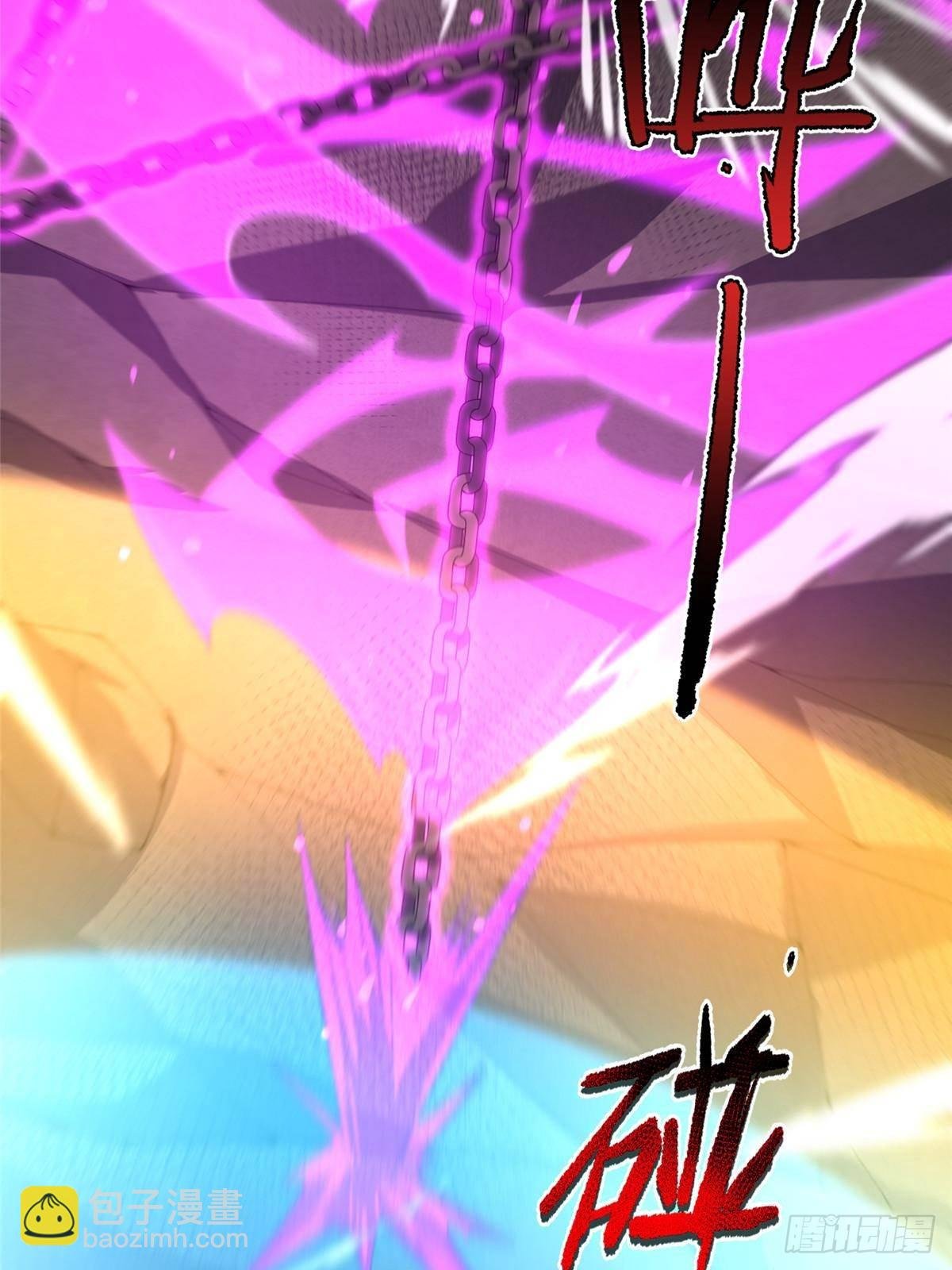 309 白泽！！