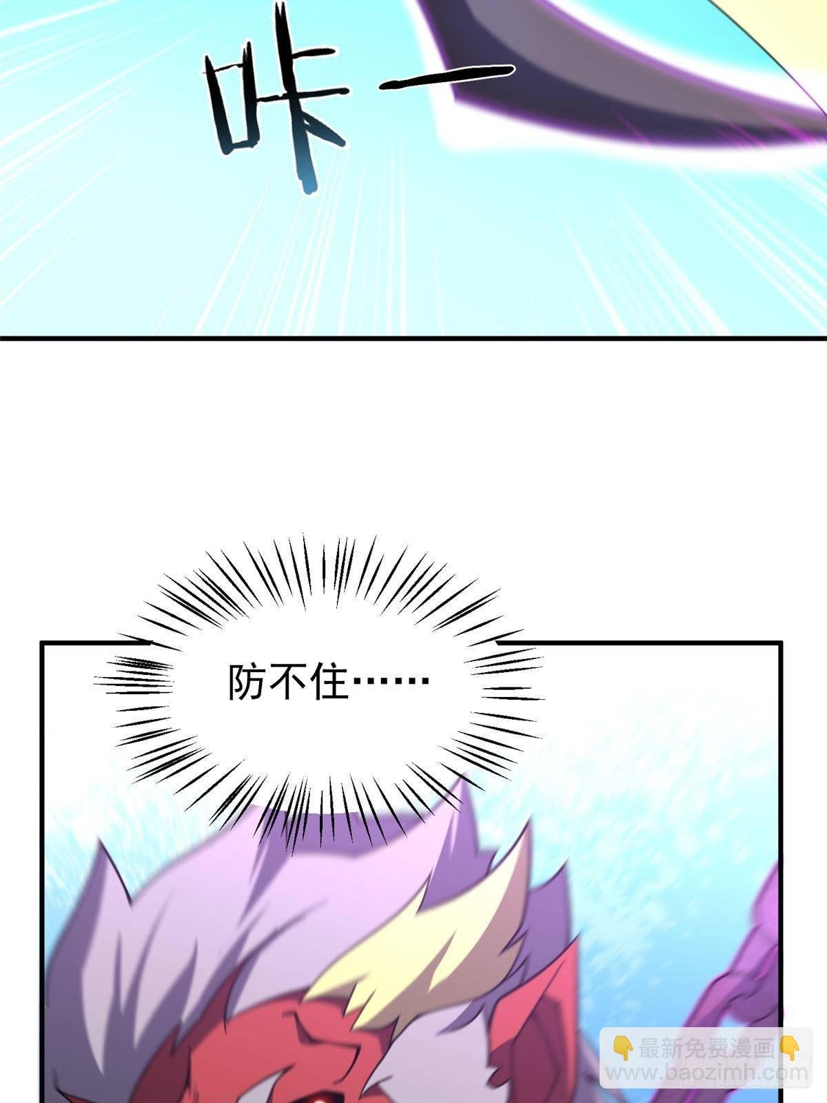 309 白泽！！