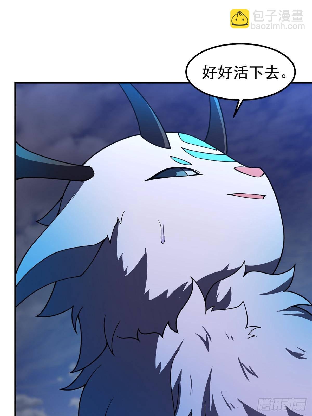309 白泽！！