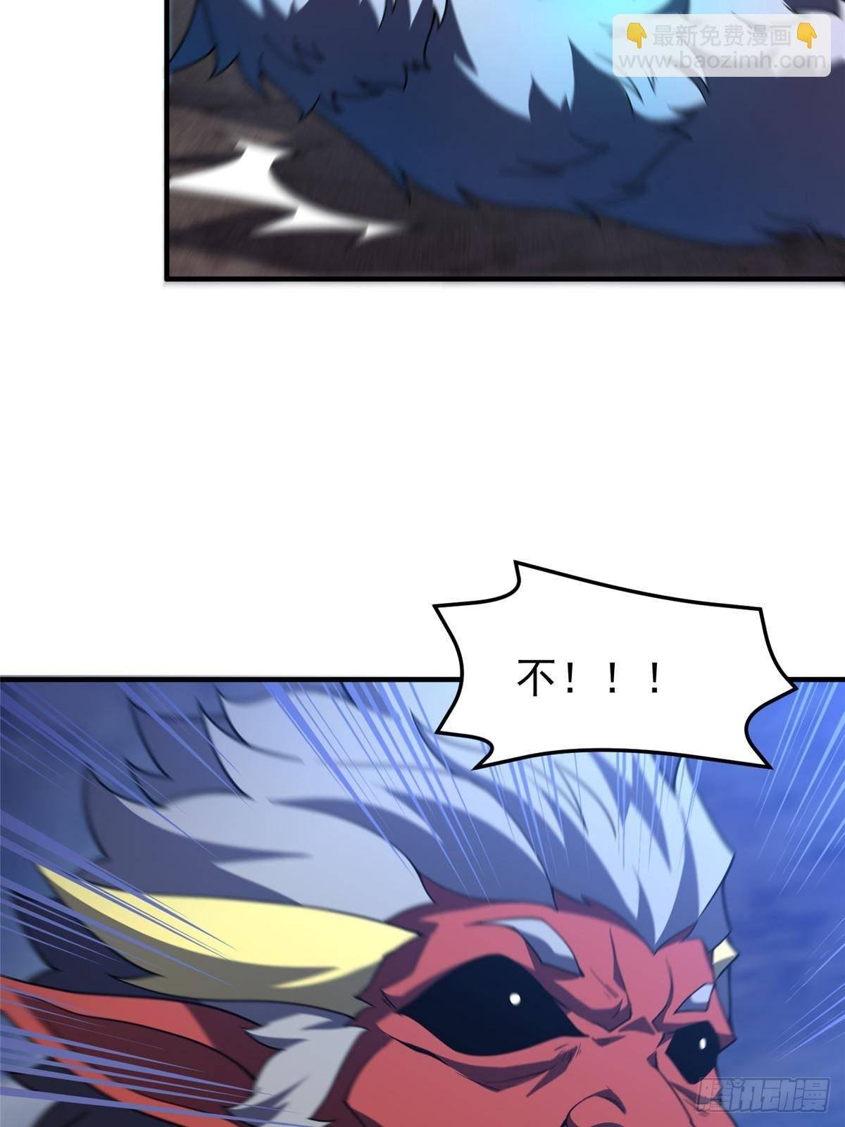 309 白泽！！