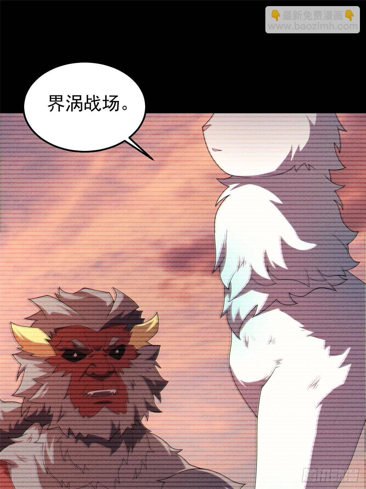 309 白泽！！