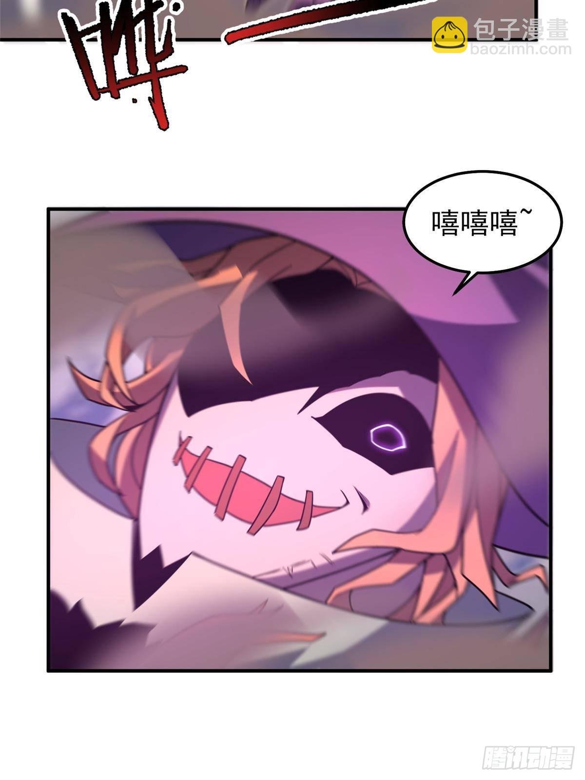 310 杀戮榜第一