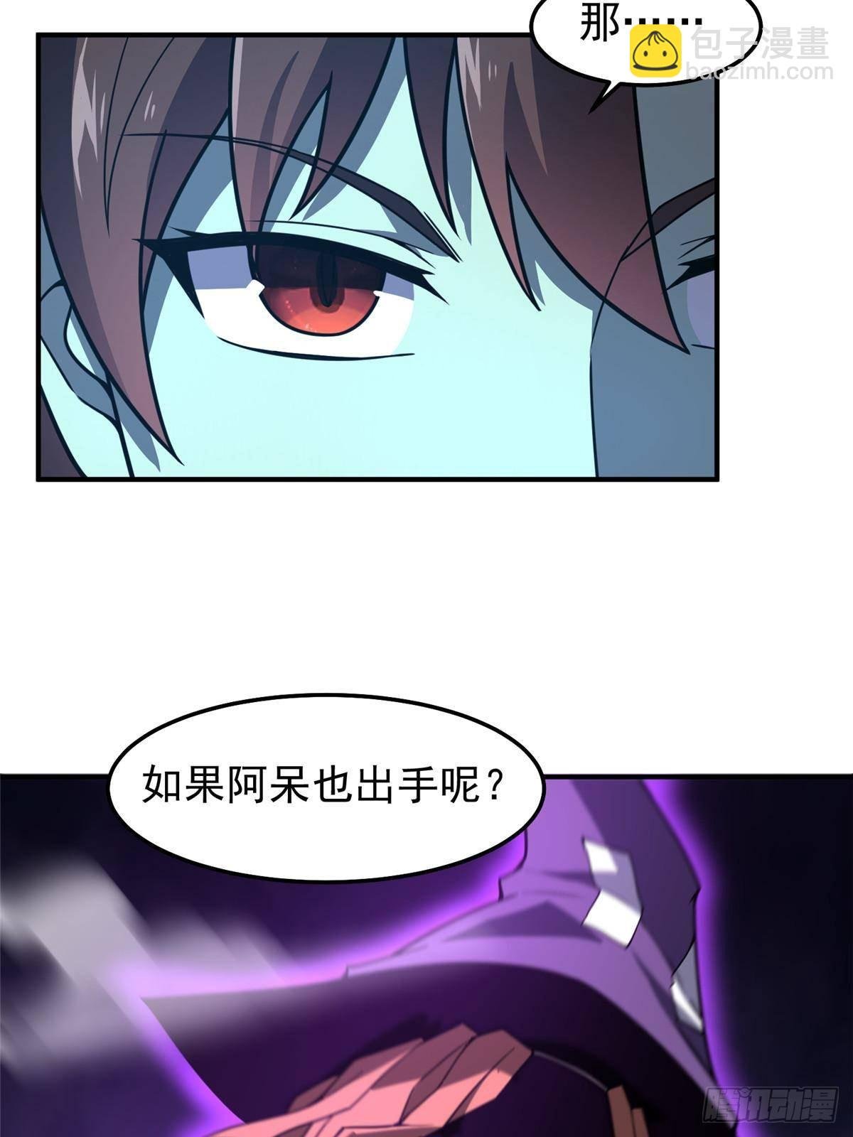 310 杀戮榜第一