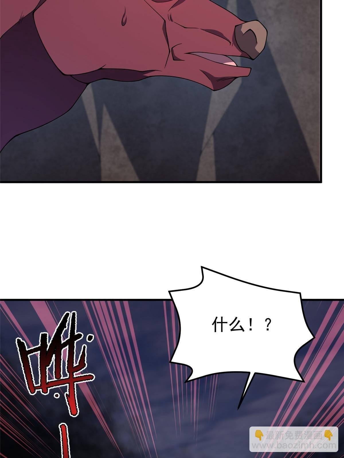 310 杀戮榜第一