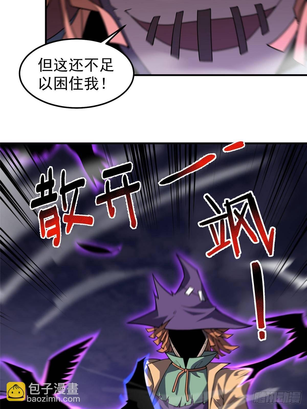 311 瓮中捉鳖？