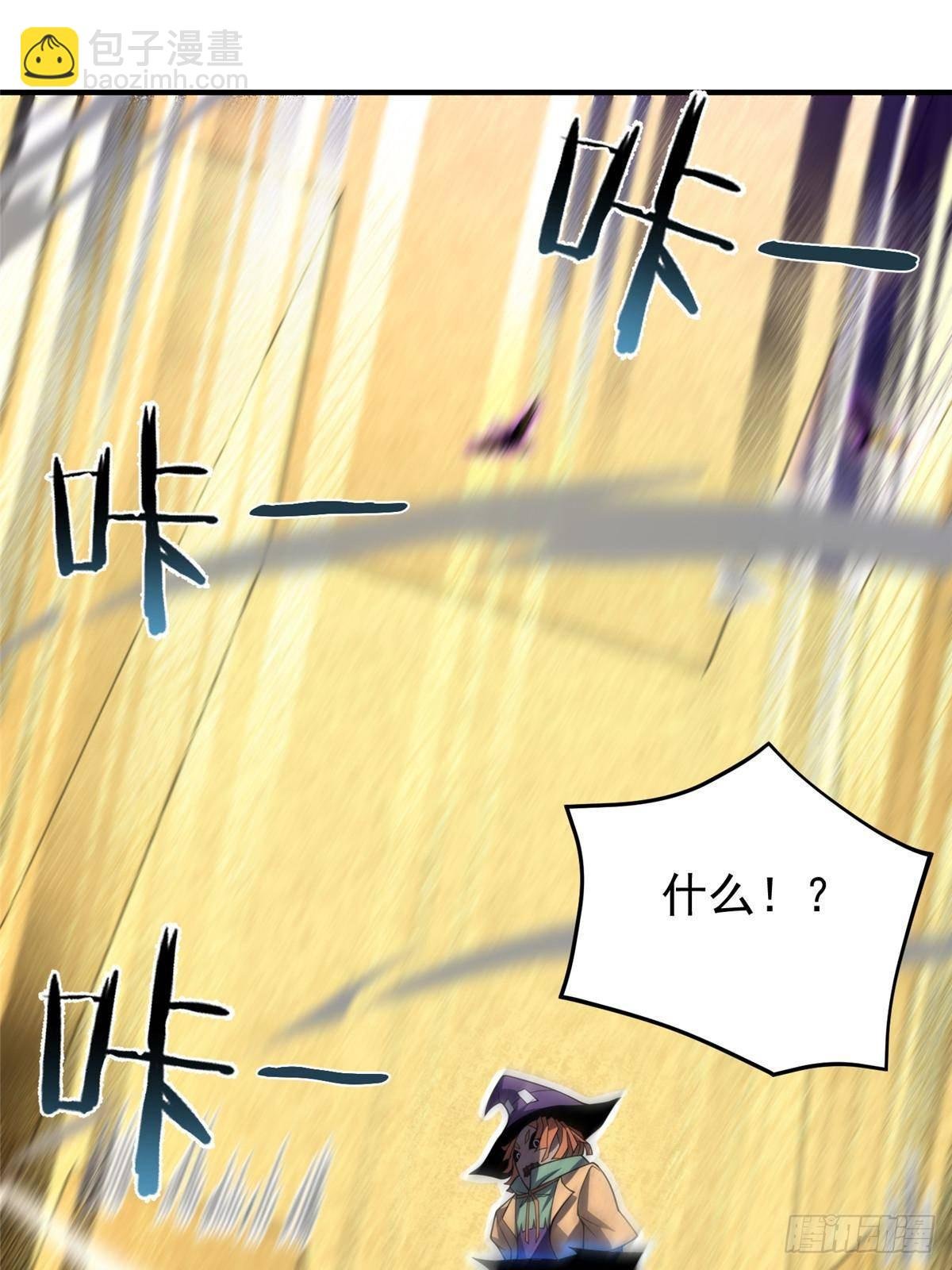 311 瓮中捉鳖？