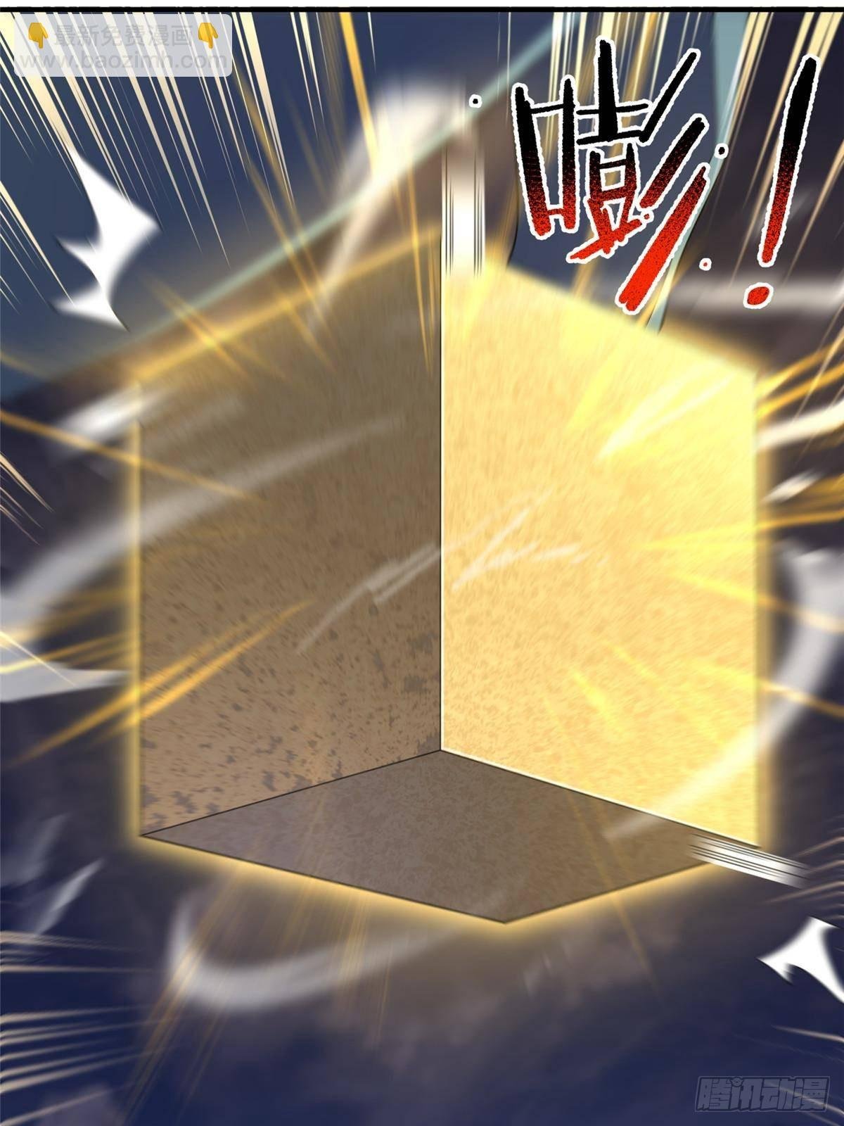 311 瓮中捉鳖？