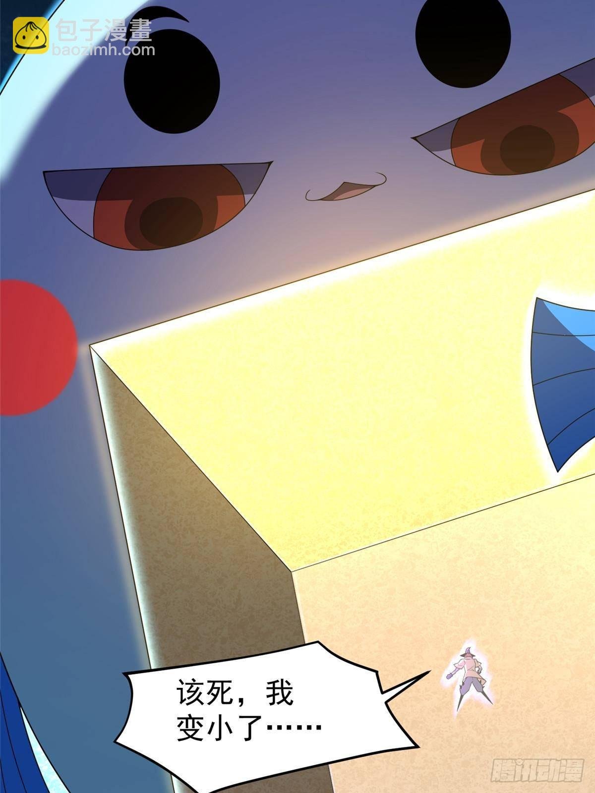311 瓮中捉鳖？