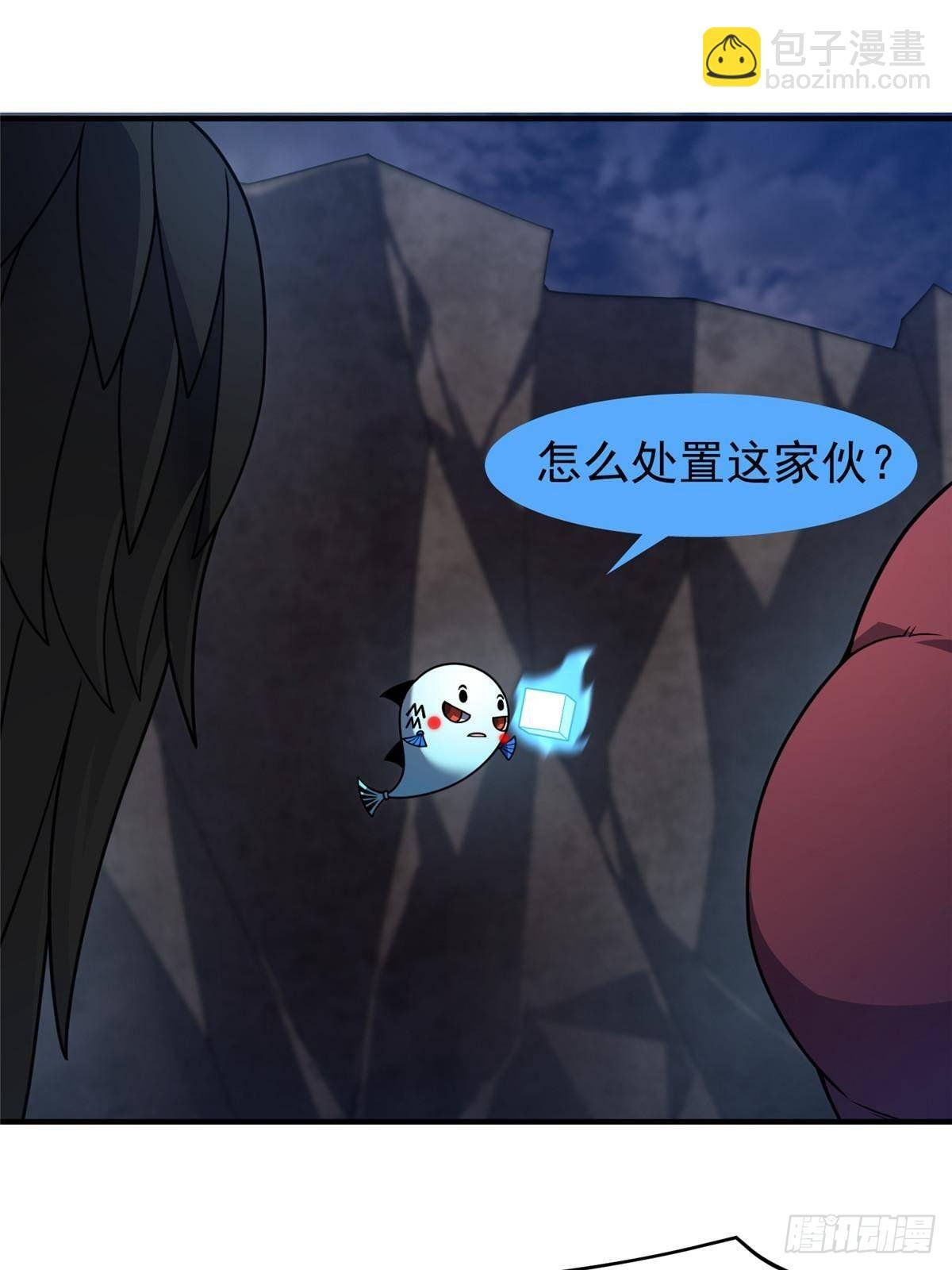 311 瓮中捉鳖？