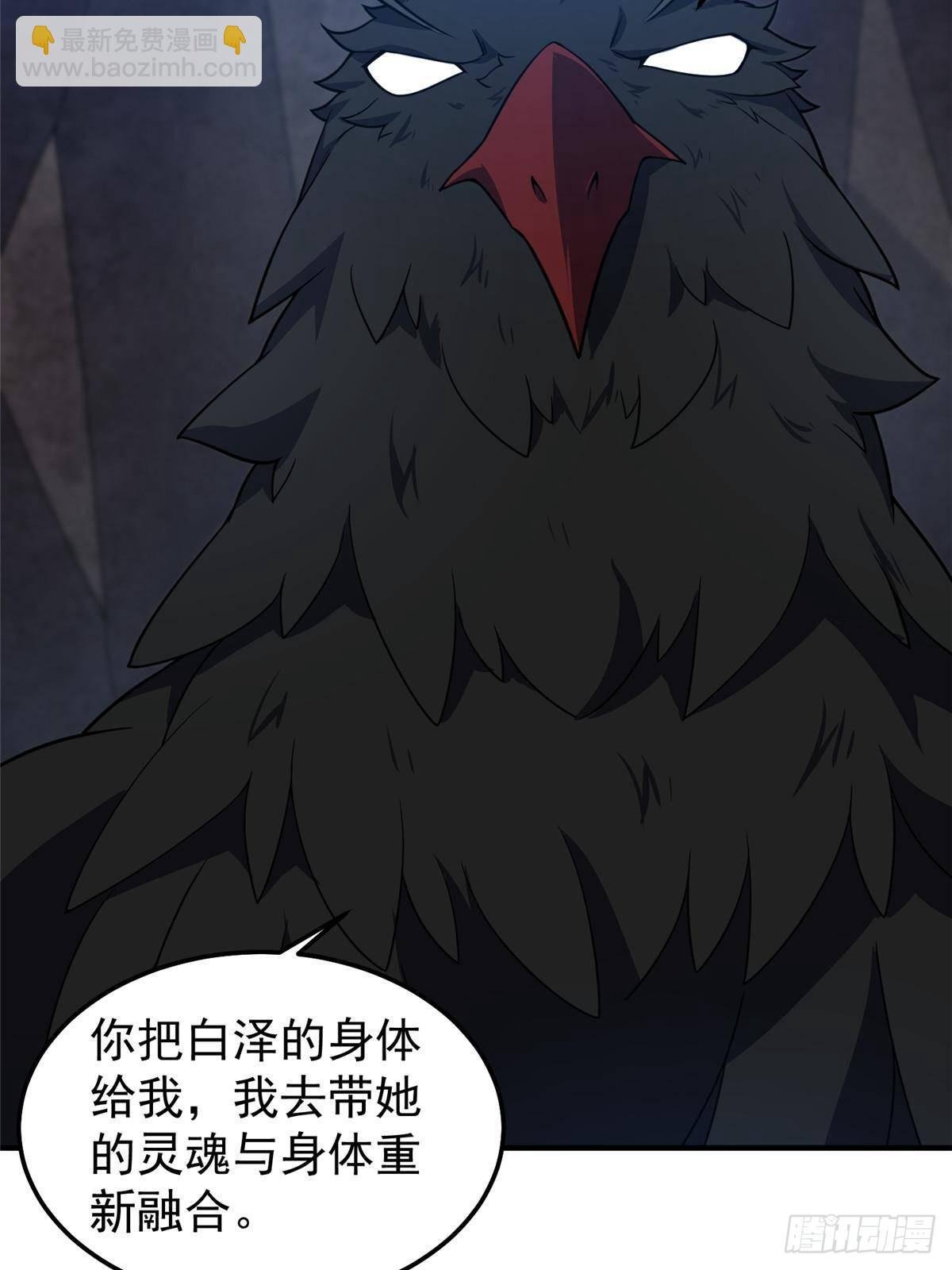 311 瓮中捉鳖？