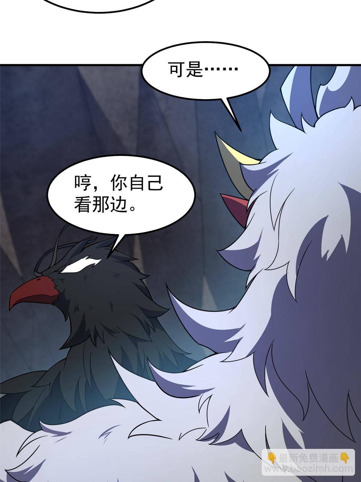 311 瓮中捉鳖？