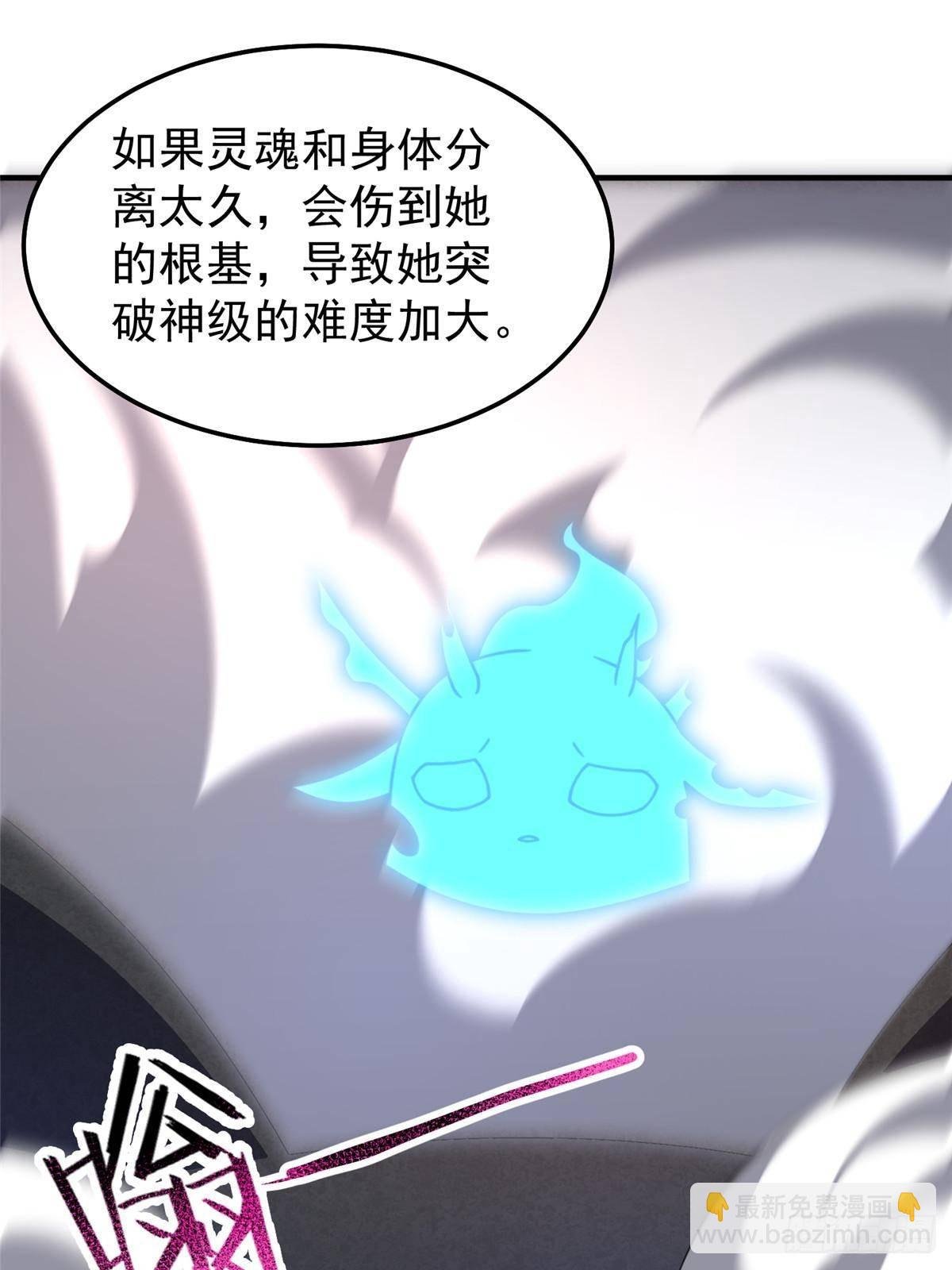 311 瓮中捉鳖？